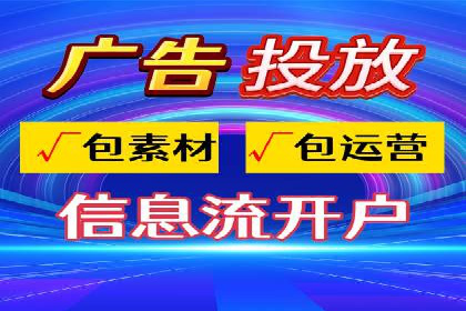 百度SEO优化公司案例研究：某企业网站流量翻倍的秘诀