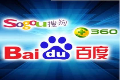 某电商平台sem竞价运营的突破与挑战