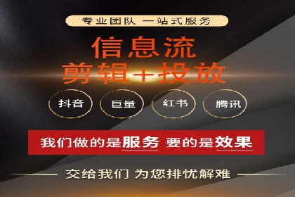 SEM托管代运营案例：提升转化率策略